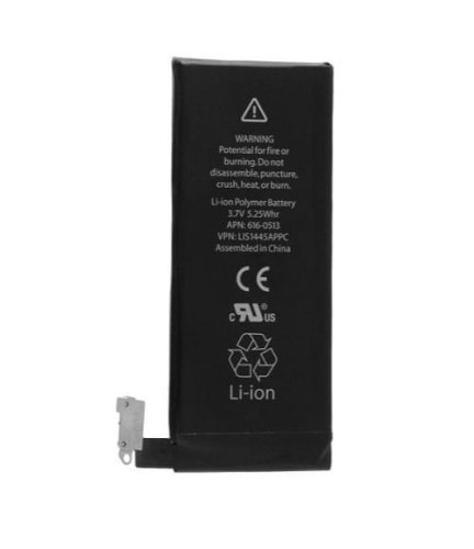 WYP Bateria do iPHONE 4 (APN:616-0512) bulk 1420mAh